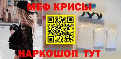 ECSTASY Конаково