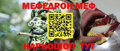 синтетический гашиш Коммунар