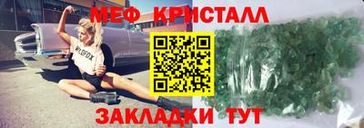 ECSTASY Конаково