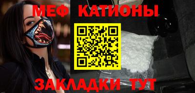 ALPHA-PVP Комсомольск-на-Амуре