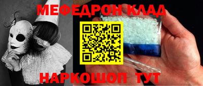 синтетический гашиш Коммунар