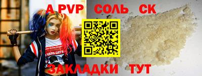 ECSTASY Конаково