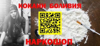 синтетический гашиш Коммунар