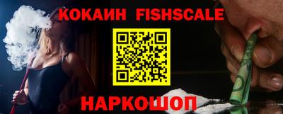 ECSTASY Конаково