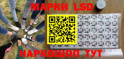 ALPHA-PVP Комсомольск-на-Амуре