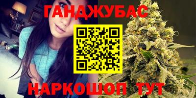 ECSTASY Конаково