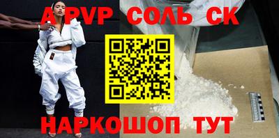 ECSTASY Конаково