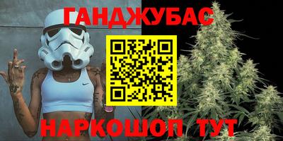 ECSTASY Конаково