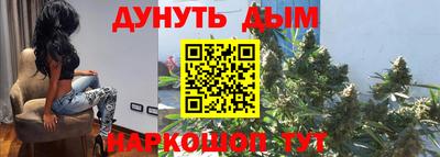 ALPHA-PVP Комсомольск-на-Амуре