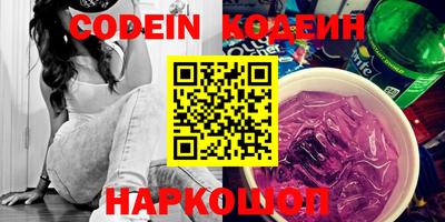 ECSTASY Конаково