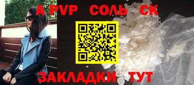 ECSTASY Конаково