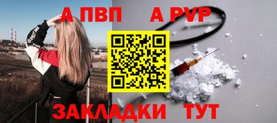 ECSTASY Конаково