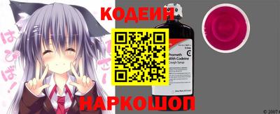 ALPHA-PVP Комсомольск-на-Амуре