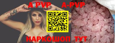 ECSTASY Конаково