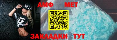 синтетический гашиш Коммунар