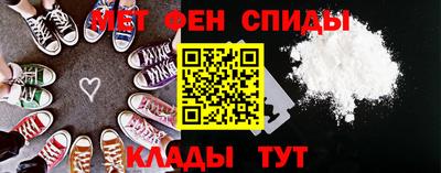 синтетический гашиш Коммунар