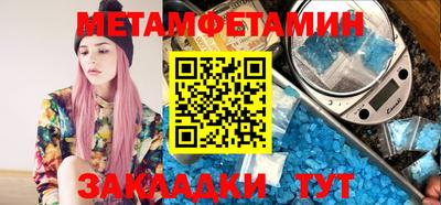 ECSTASY Конаково