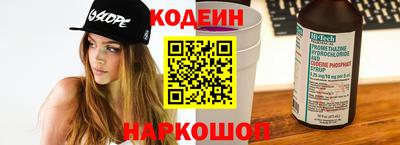 ALPHA-PVP Комсомольск-на-Амуре