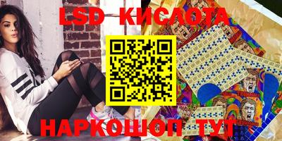 ALPHA-PVP Комсомольск-на-Амуре