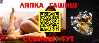 ECSTASY Конаково