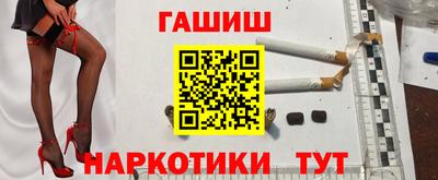 ECSTASY Конаково