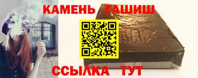 ALPHA-PVP Комсомольск-на-Амуре
