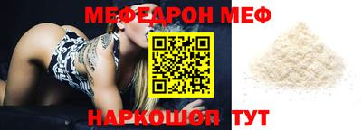 синтетический гашиш Коммунар