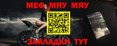 ALPHA-PVP Комсомольск-на-Амуре