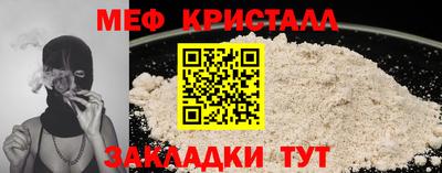 ECSTASY Конаково
